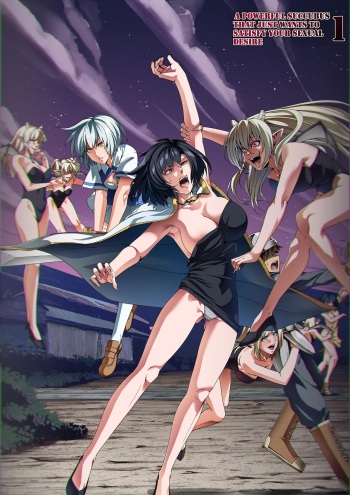 [Road=Road=] Chikara Aru Succubus wa Seiyoku o Mitashitai dake. 1 [Russian] [Mehona] cover