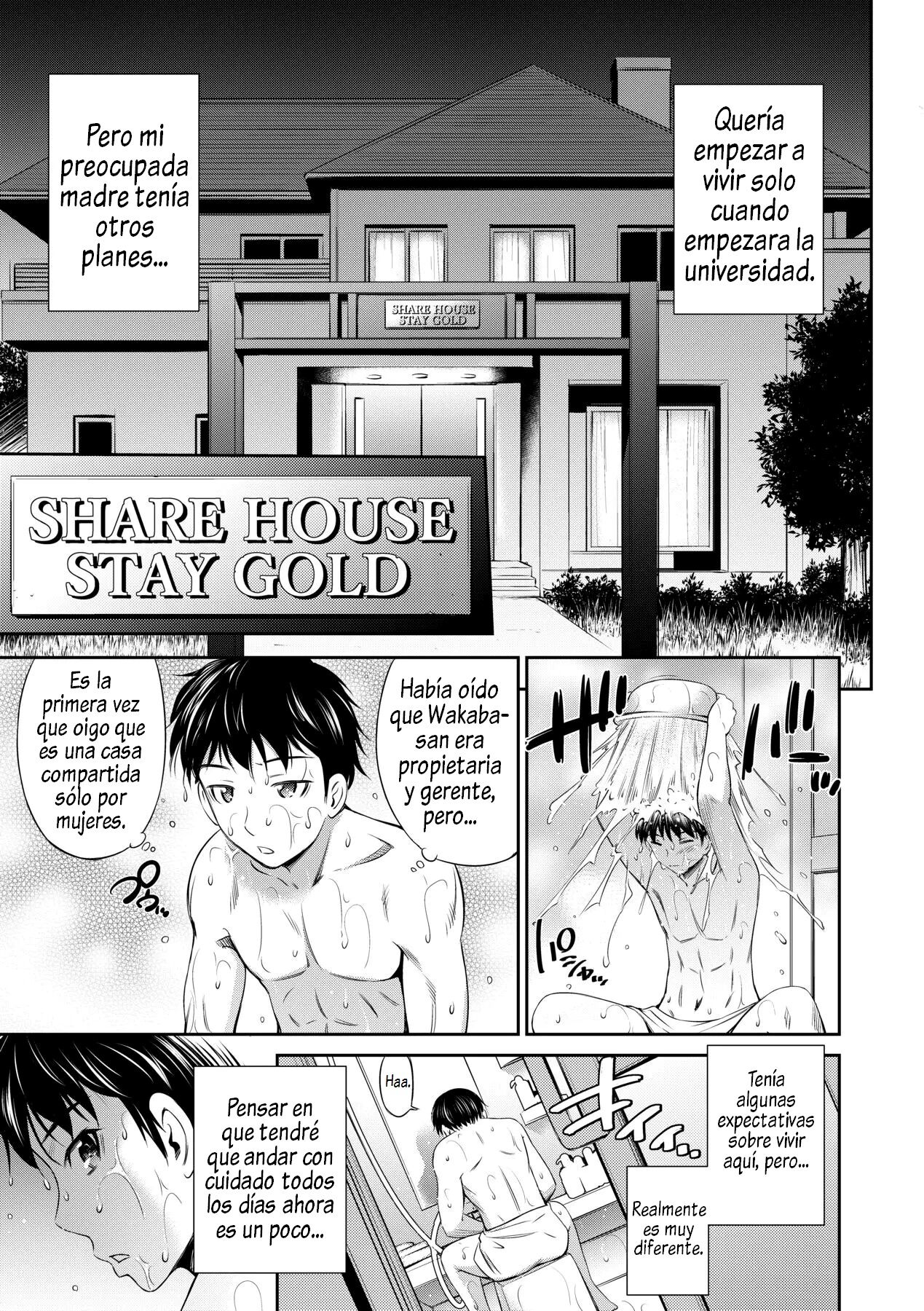 Share House e Youkoso page 12 full