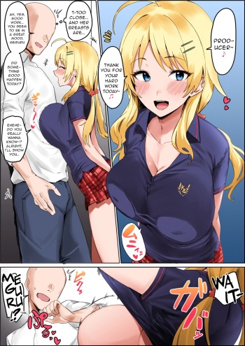 [Hotate-chan] Seijouki Bikini Kita Meguru to Ichaicha suru Manga (THE iDOLM@STER: Shiny Colors) [English] [Colorized] [Satansoft] cover