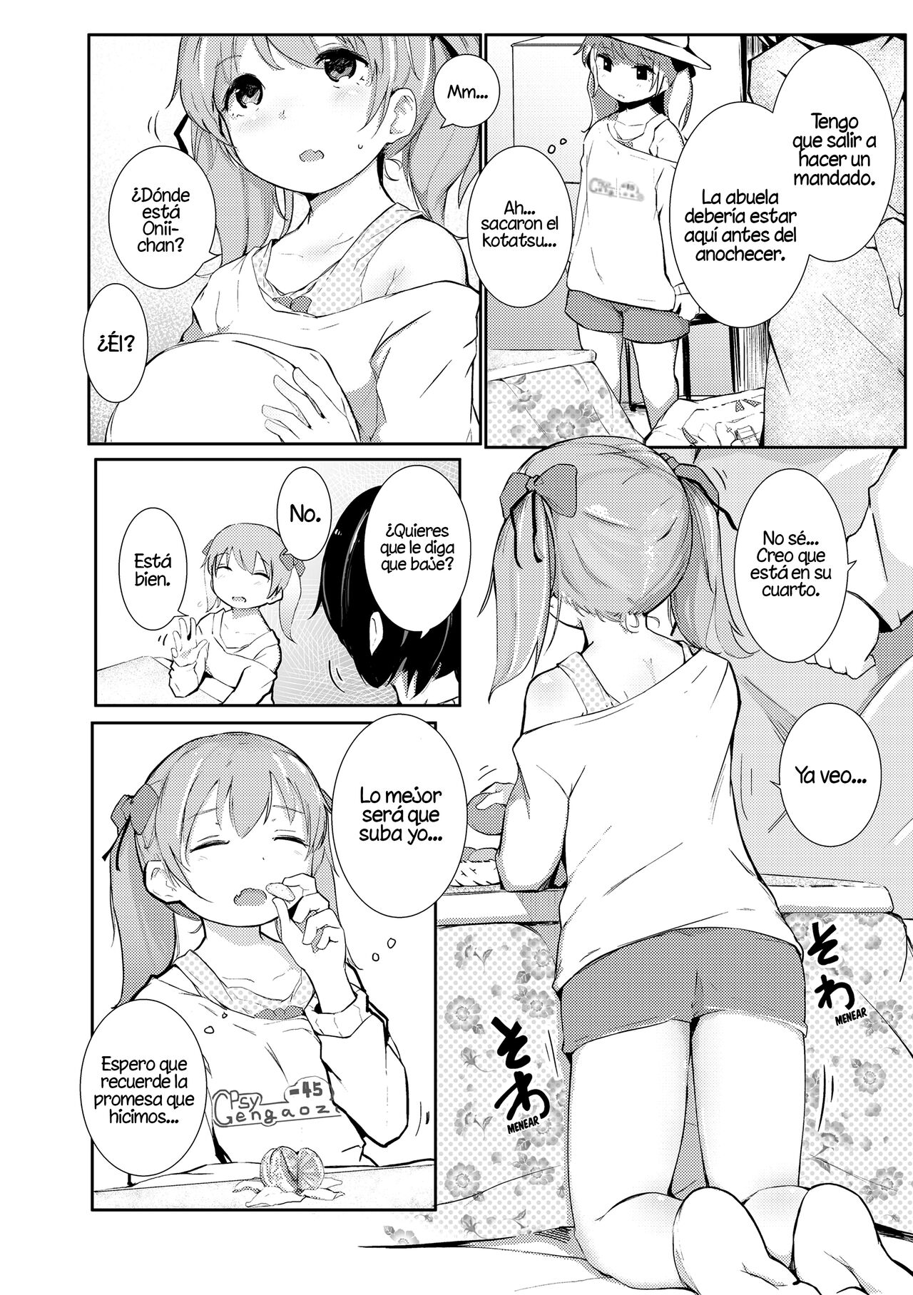 Akari Challenge | El desafio de Akari page 2 full