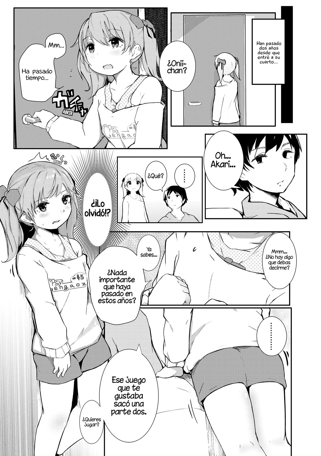 Akari Challenge | El desafio de Akari page 3 full