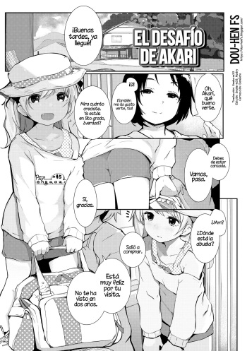 [Kinomoto Anzu] Akari Challenge | El desafio de Akari (Chiisana Karada no Dakigokochi) [Spanish] [Dou-Hen FS] [Digital] cover