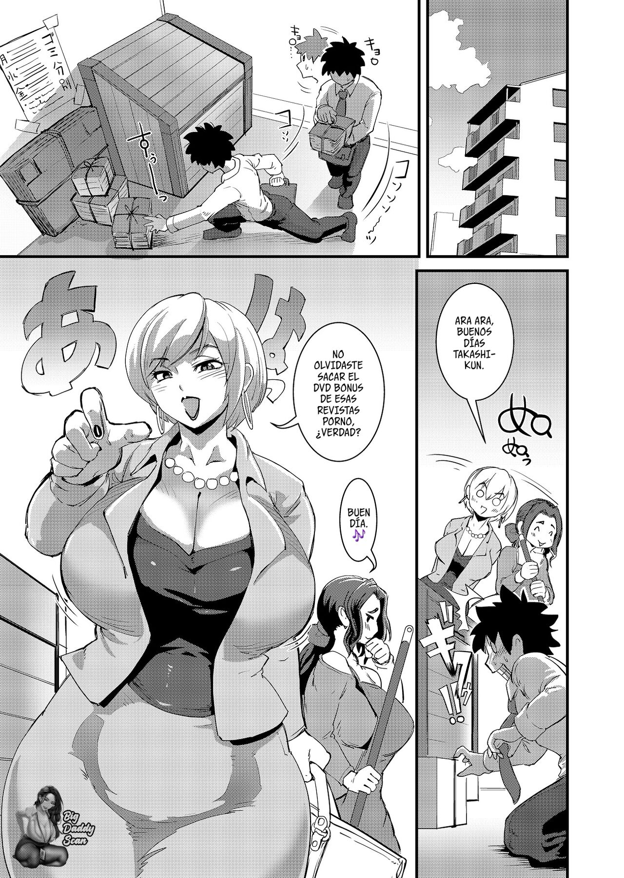 Sasizume Soutaro - Old Comic page 1 full