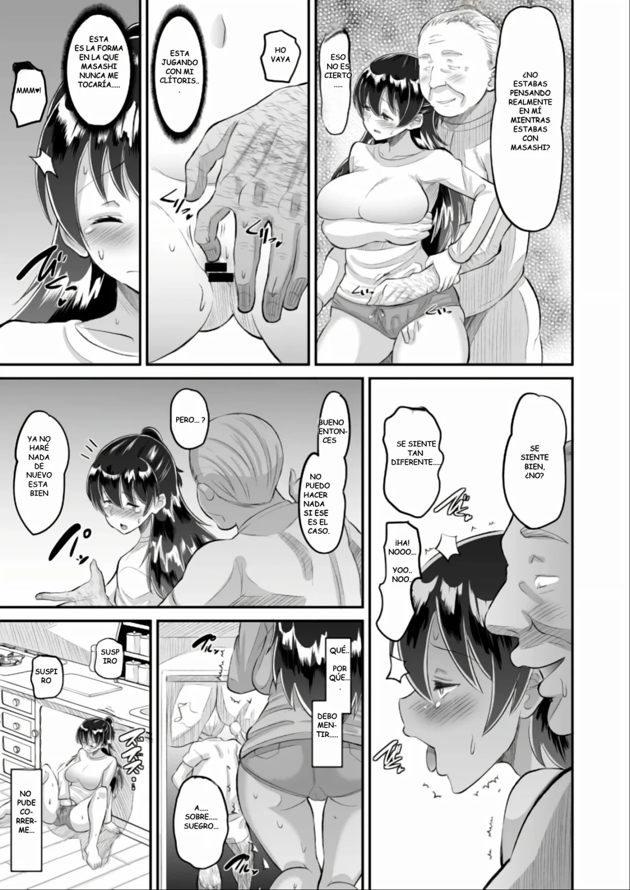 Biyaku Tsuma wa Gifu Senyou OnaPet 4 Kanketsuhen page 11 full