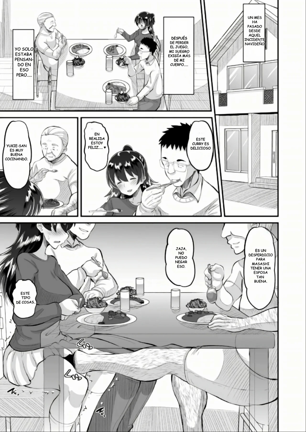 Biyaku Tsuma wa Gifu Senyou OnaPet 4 Kanketsuhen page 3 full