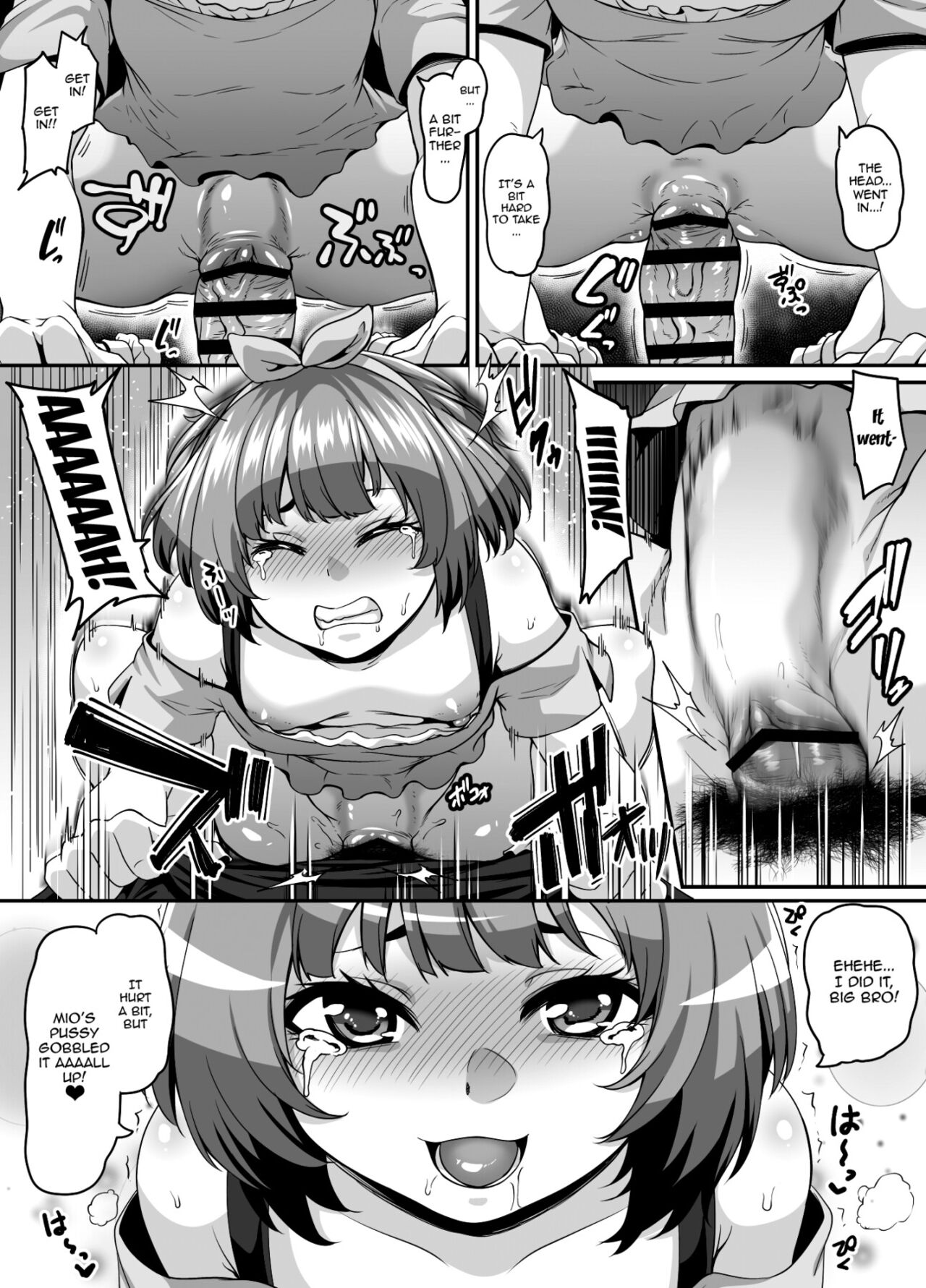 Omase na Imouto to Ecchi na Saimin Pakopako Life | My Sex Life After Putting My Precocious Little Sister Under Hypnosis page 12 full