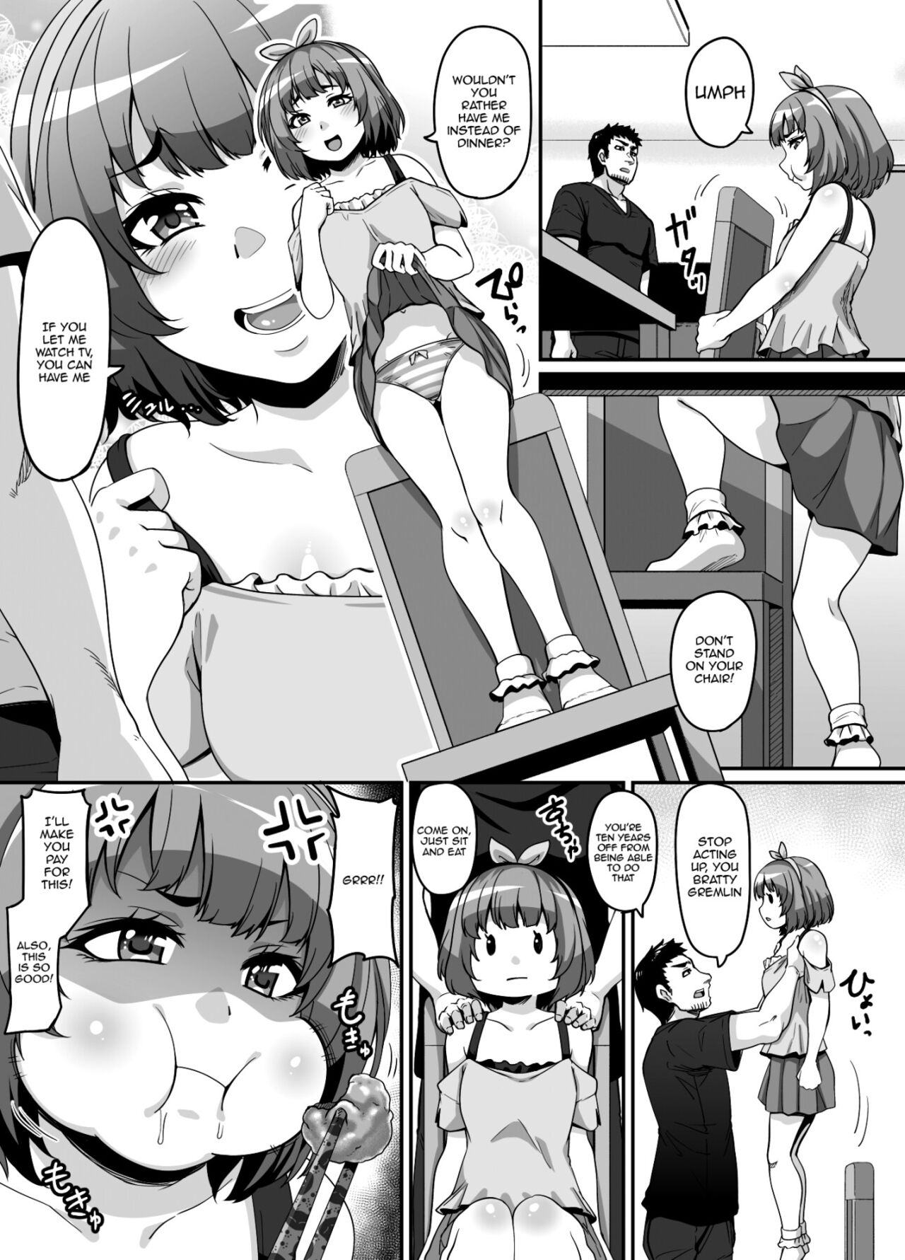 Omase na Imouto to Ecchi na Saimin Pakopako Life | My Sex Life After Putting My Precocious Little Sister Under Hypnosis page 5 full