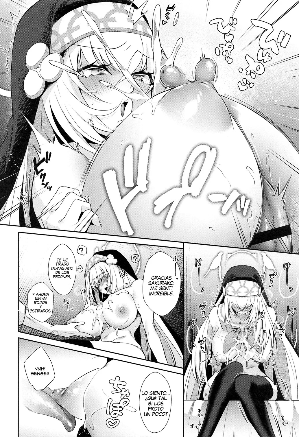 Wappi~ Sakurako-sama wa Chorosugiru | Wappi~ Sakurako-sama es demasiado facil page 9 full