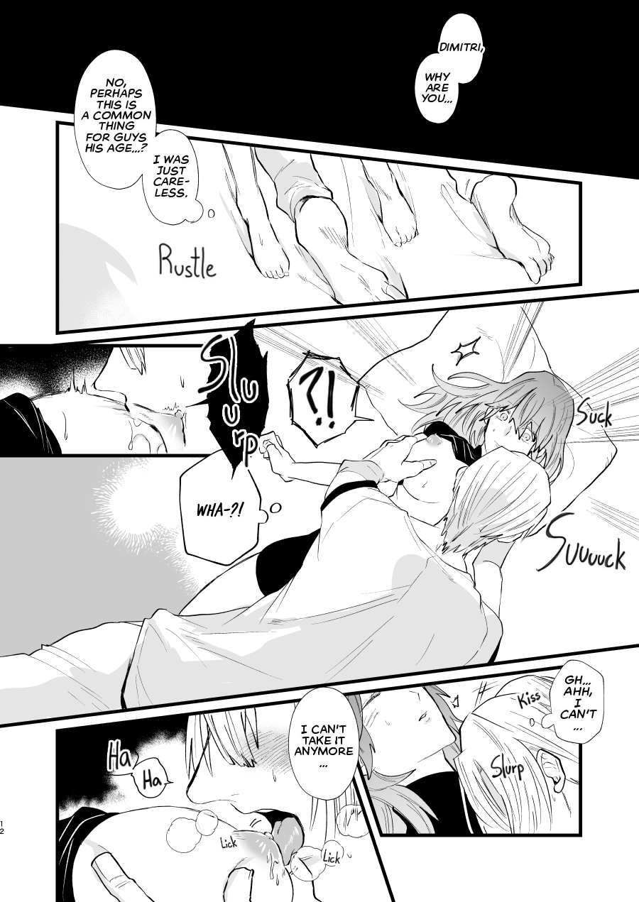 Nenai Ko Dare da | Who is the Restless Child? page 11 full