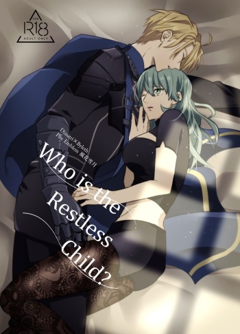 [Inugoya ni Boku (Jinta)] Nenai Ko Dare da | Who is the Restless Child? (Fire Emblem: Three Houses) [The Crimson Star] [Digital] cover