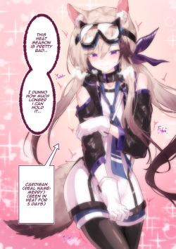 eggutarto1996  Cardigan × Beeswax