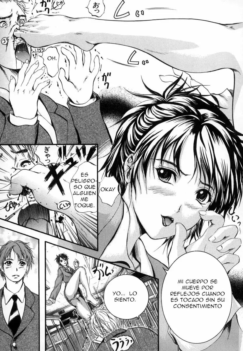Sinkan page 12 full