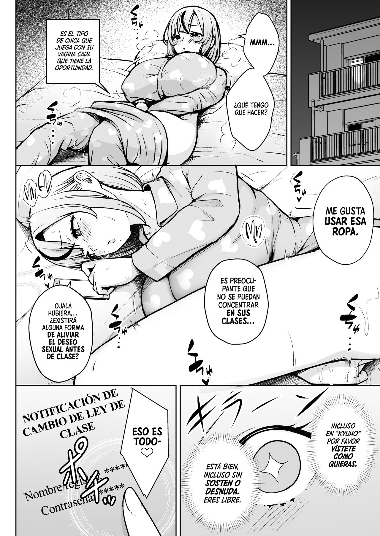 1-nen Ikagumi Kakitare Sensei | kakitare-sensei es la Nueva Maestra del Grupo de 1er Año page 11 full
