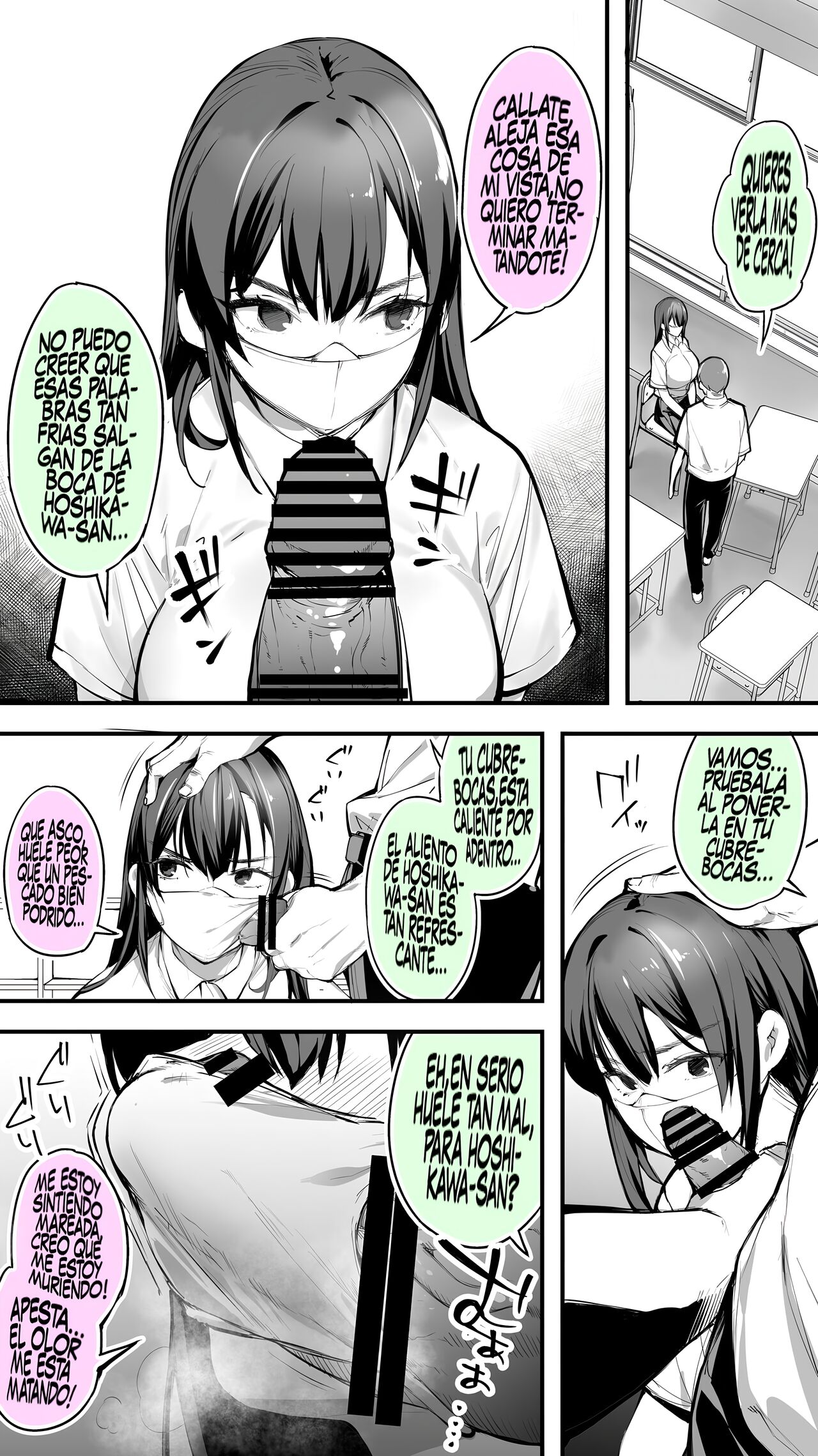 Okoranaide Hoshikawa-san | No te enojes Hoshikawa-san! 1 page 5 full