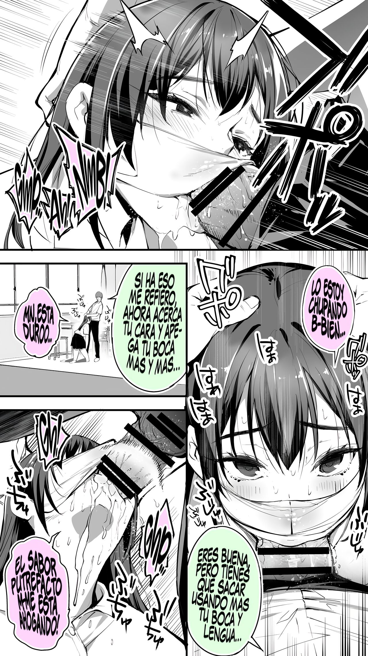 Okoranaide Hoshikawa-san | No te enojes Hoshikawa-san! 1 page 9 full