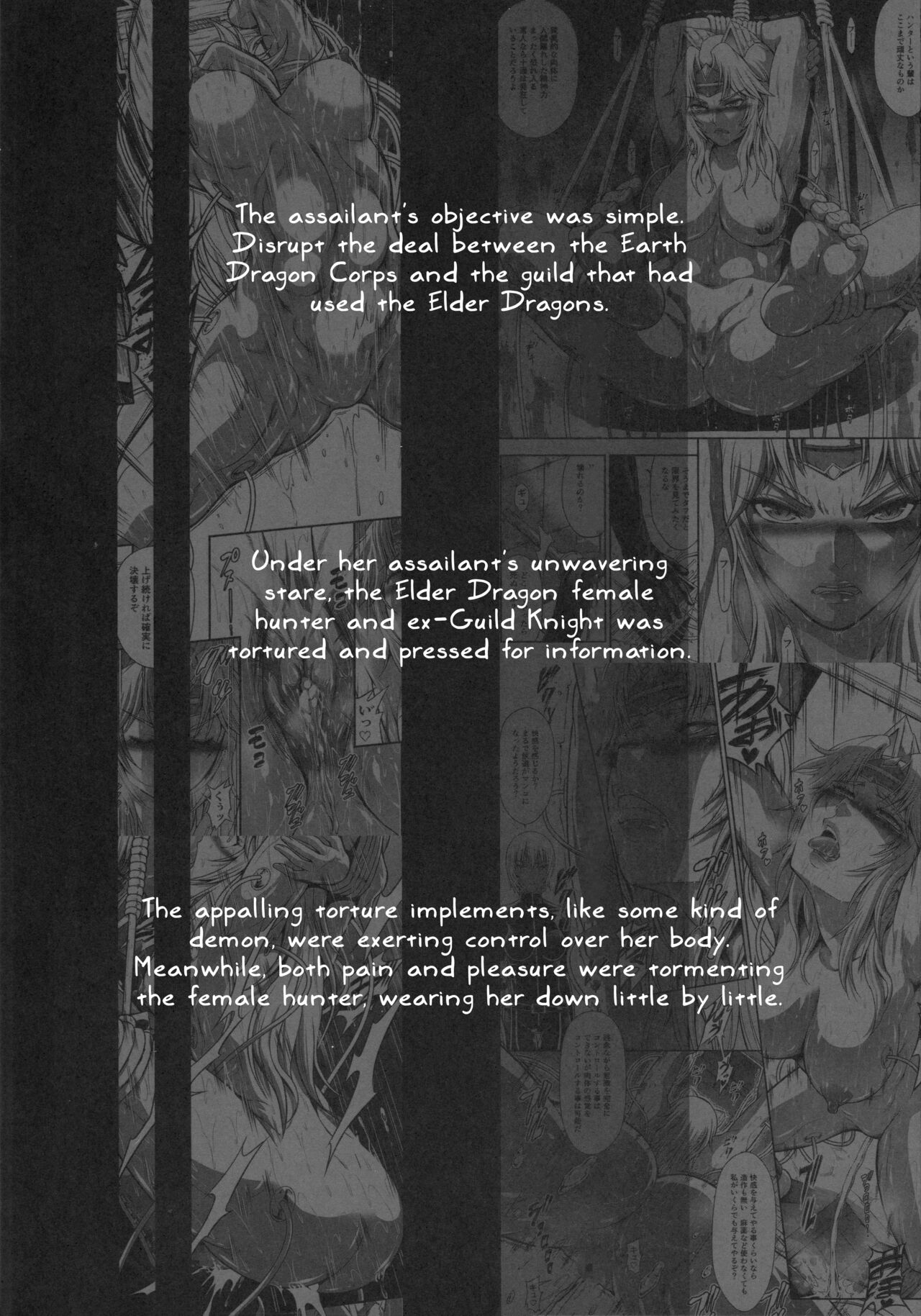 Solo Hunter no Seitai WORLD 10 page 4 full