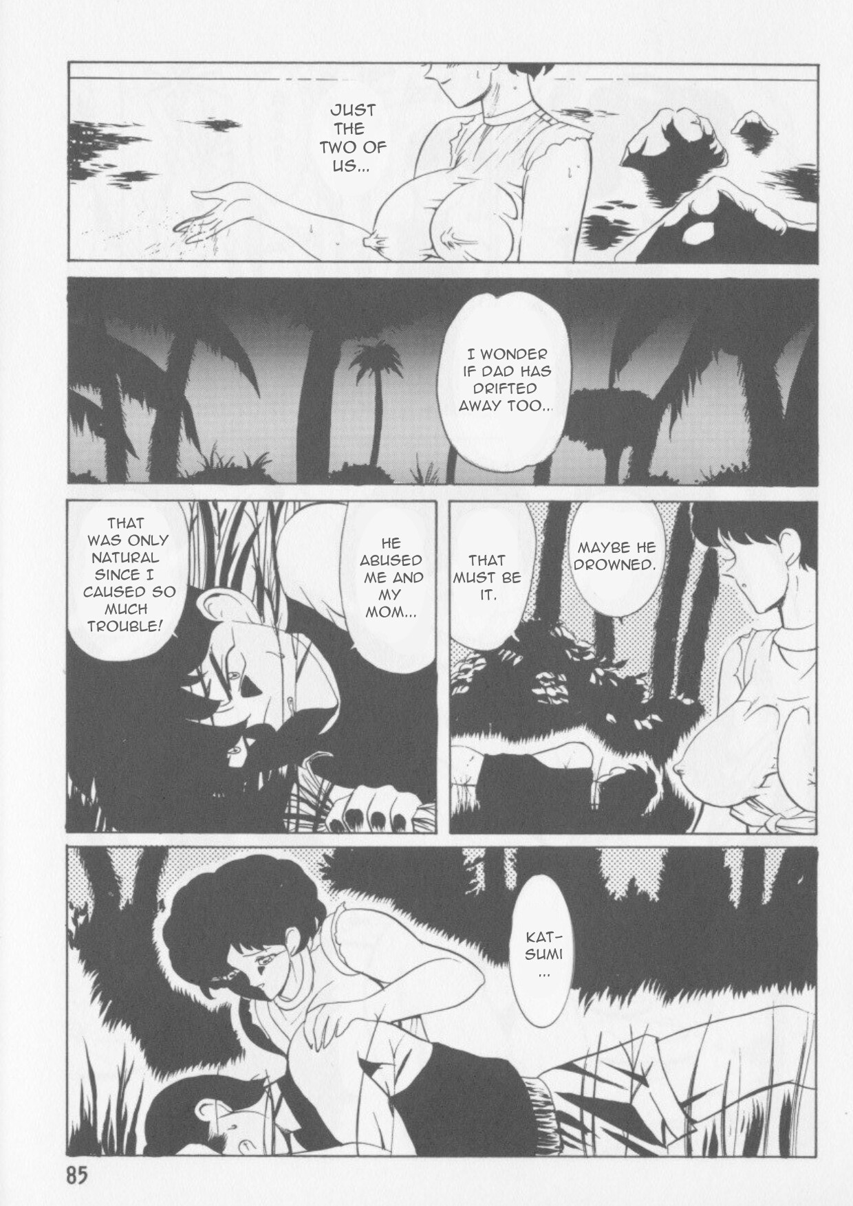 Nagasareta Natsu | Washed Away Summer page 5 full