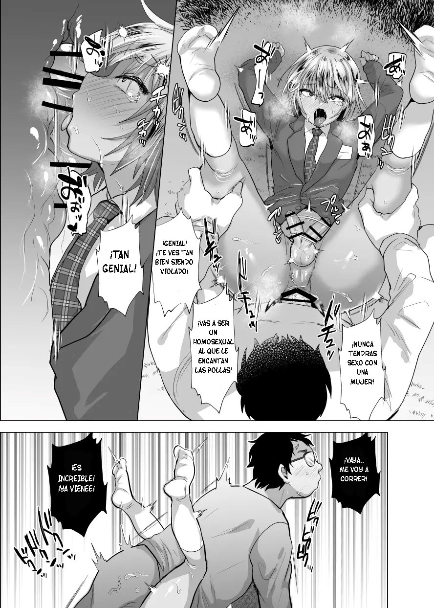 Toki o Kakeru Otaku-kun page 11 full