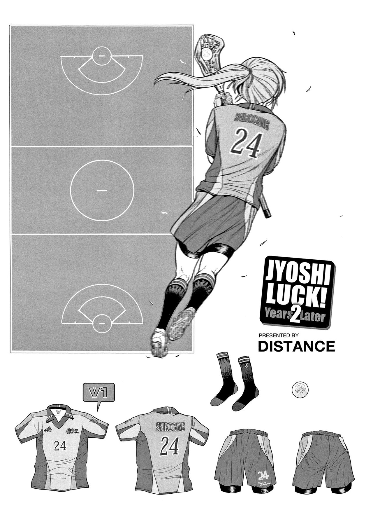 Joshi Luck! ~2 Years Later~ | 죠시라쿠! page 6 full