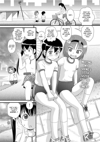 [Minion] Anesonteihi Boku wa Onee-chan no Omocha ja nai (COMIC AUN Kai Vol. 26) [English] {Chin²} cover
