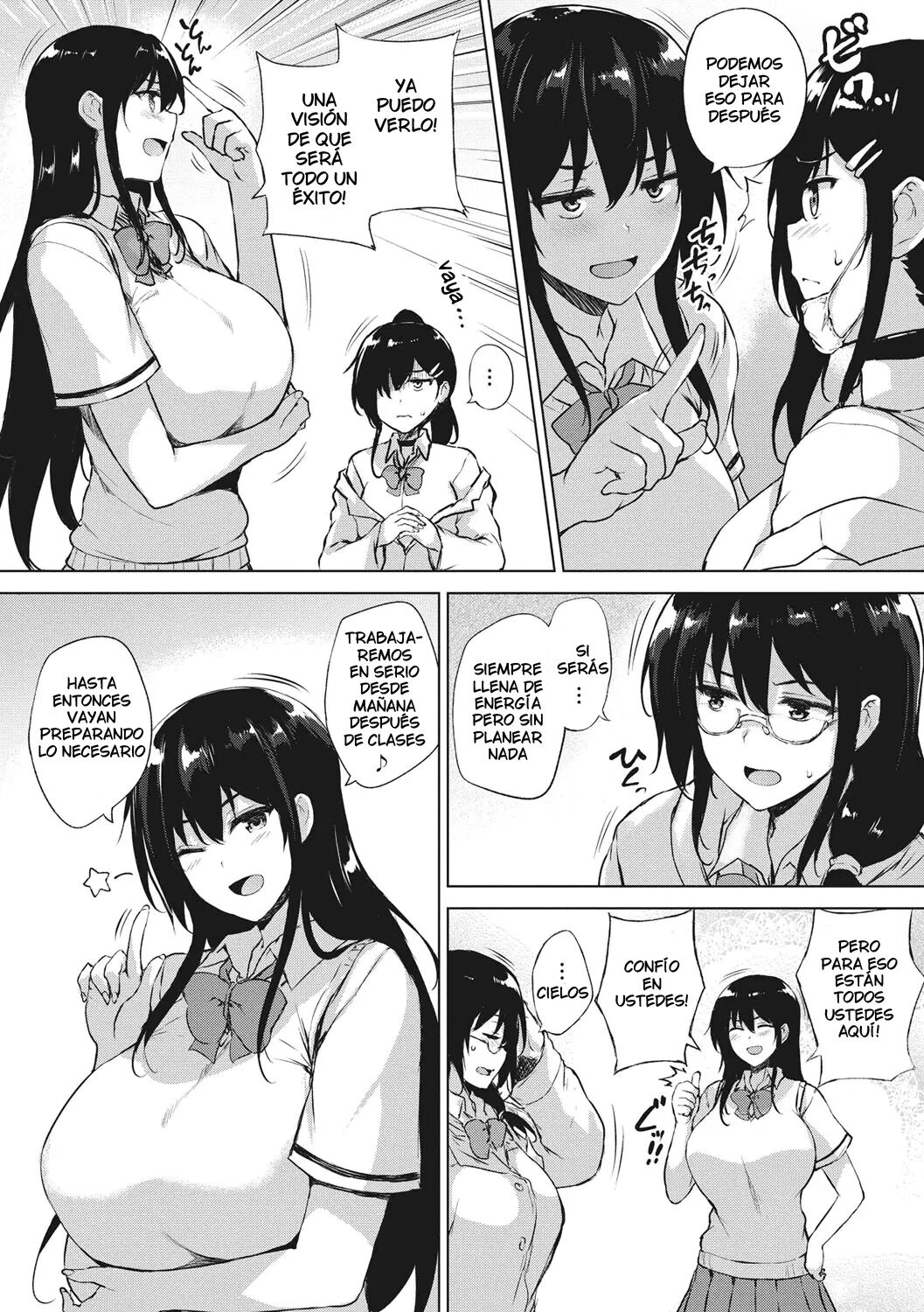 EROGE de Subete ha Kaiketsu Dekiru! page 10 full