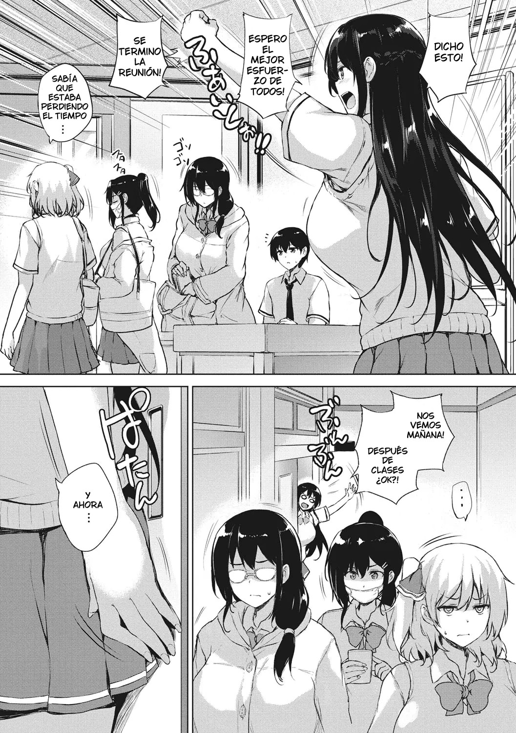 EROGE de Subete ha Kaiketsu Dekiru! page 11 full
