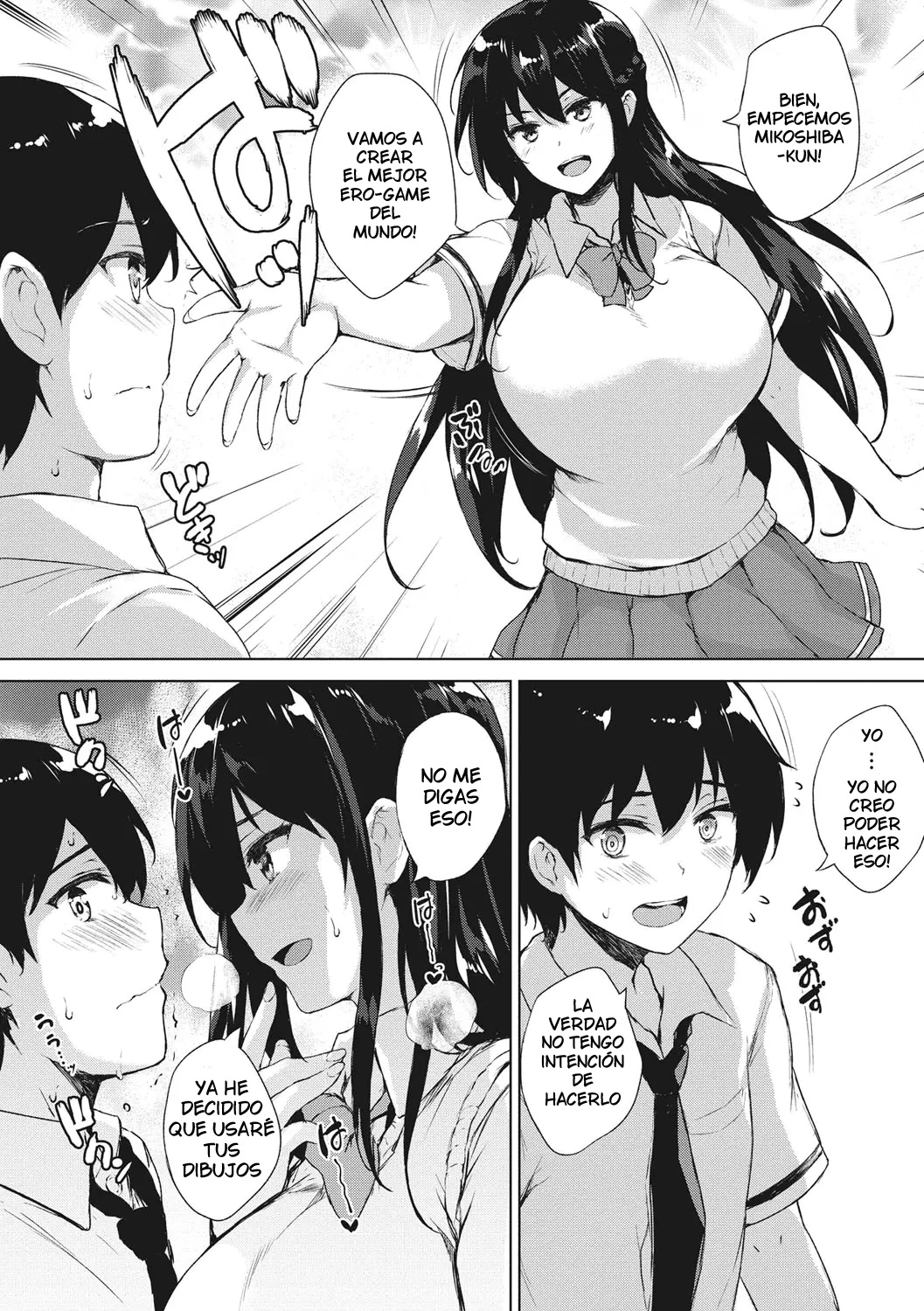 EROGE de Subete ha Kaiketsu Dekiru! page 12 full