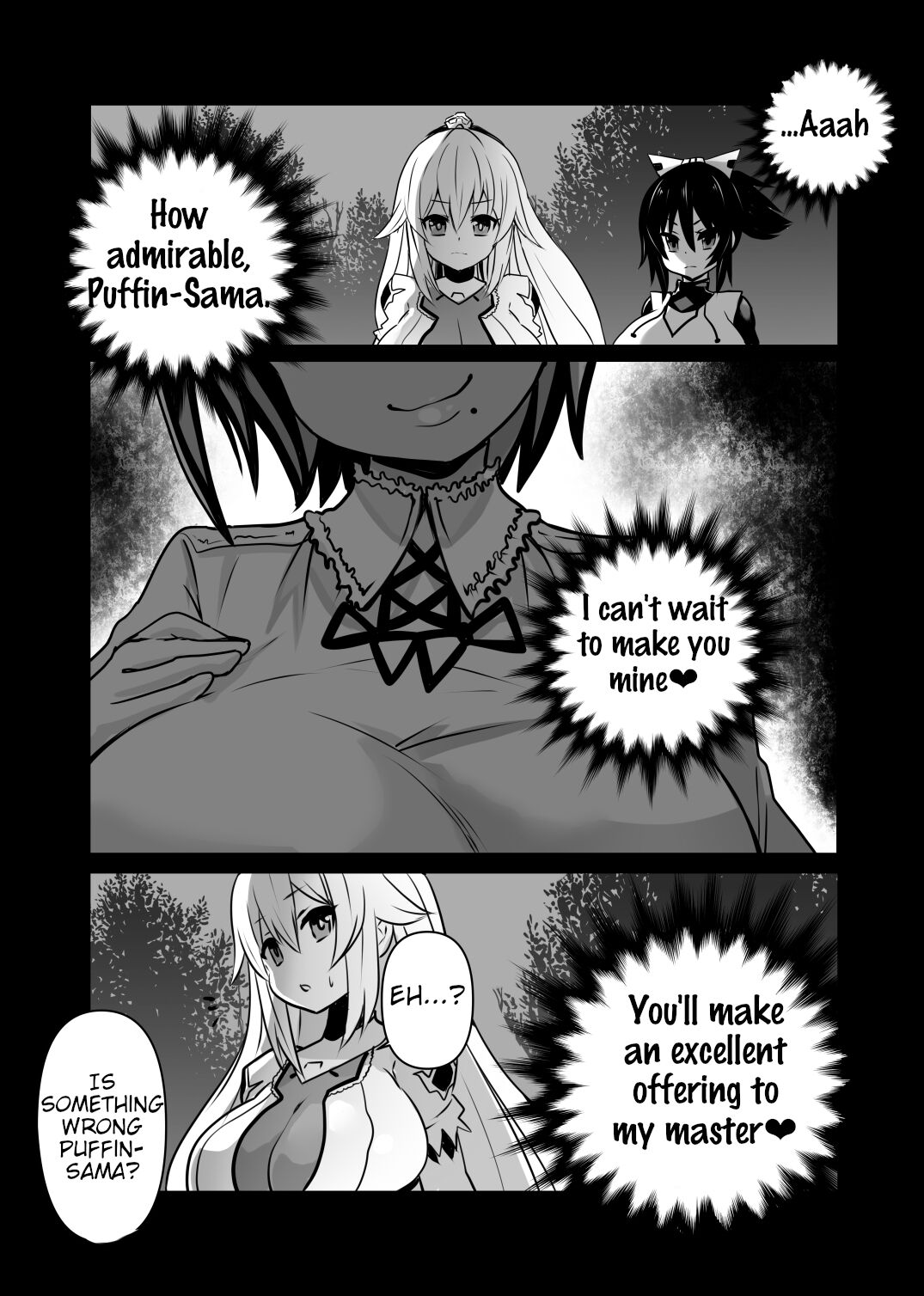 Douka Hime | Assimilation Princess page 3 full