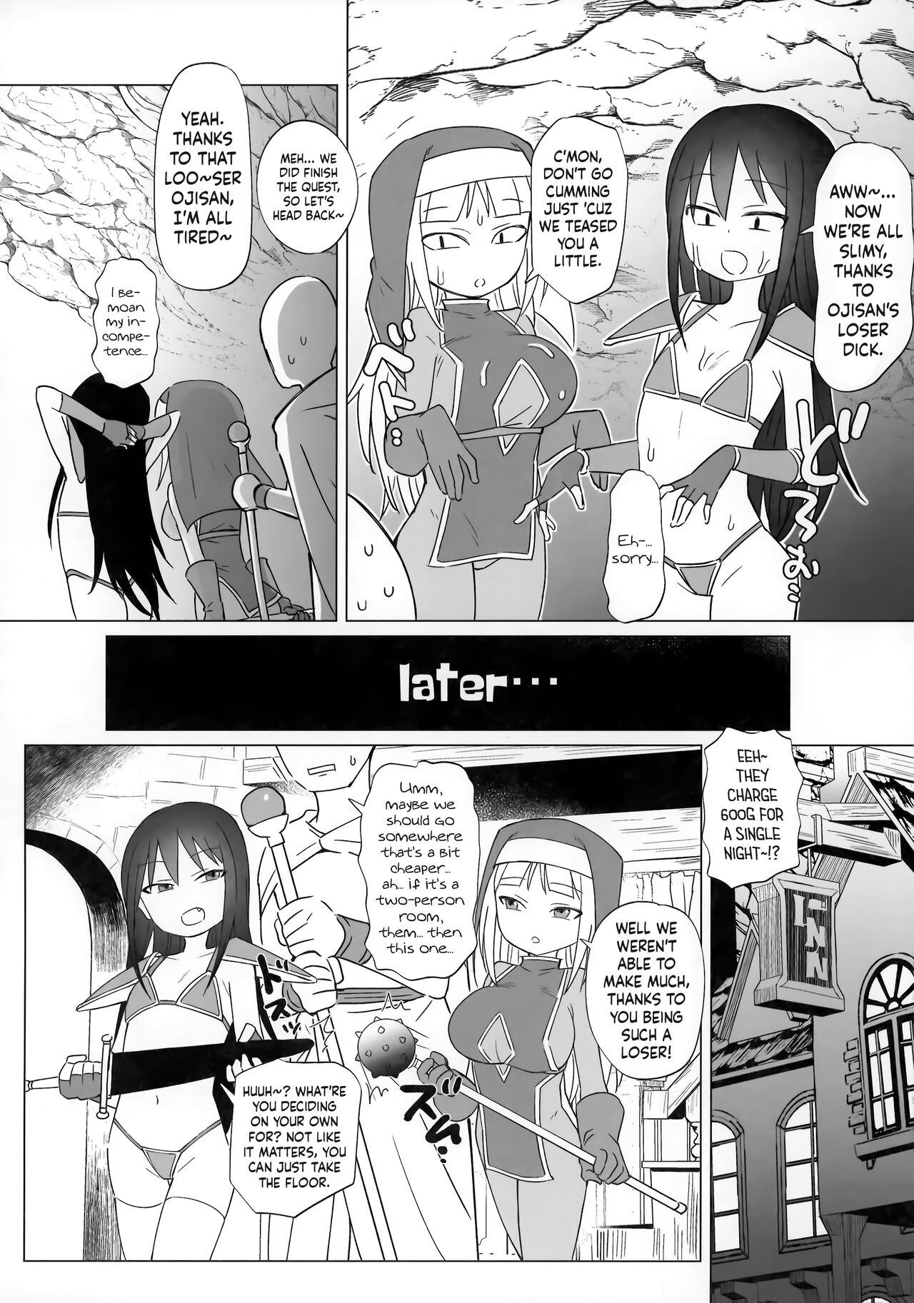 Mesugaki Party to Wakarasare Oji-san | The Brat Party and The Correcting Old Man page 11 full