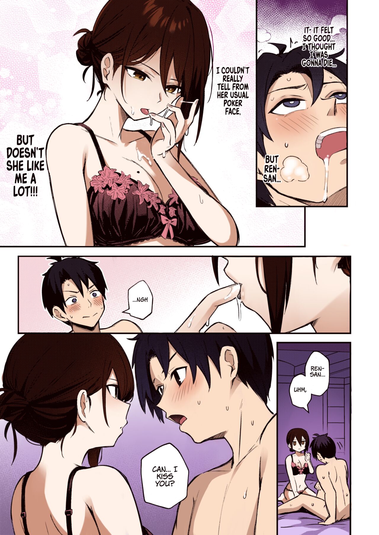 Wasurerarenaku Shiteagerukara | I'll Do It So You Won't Forget page 11 full