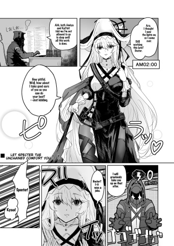 [Inukaki] Let Specter The Unchained Comfort You! (Arknights) [English] cover