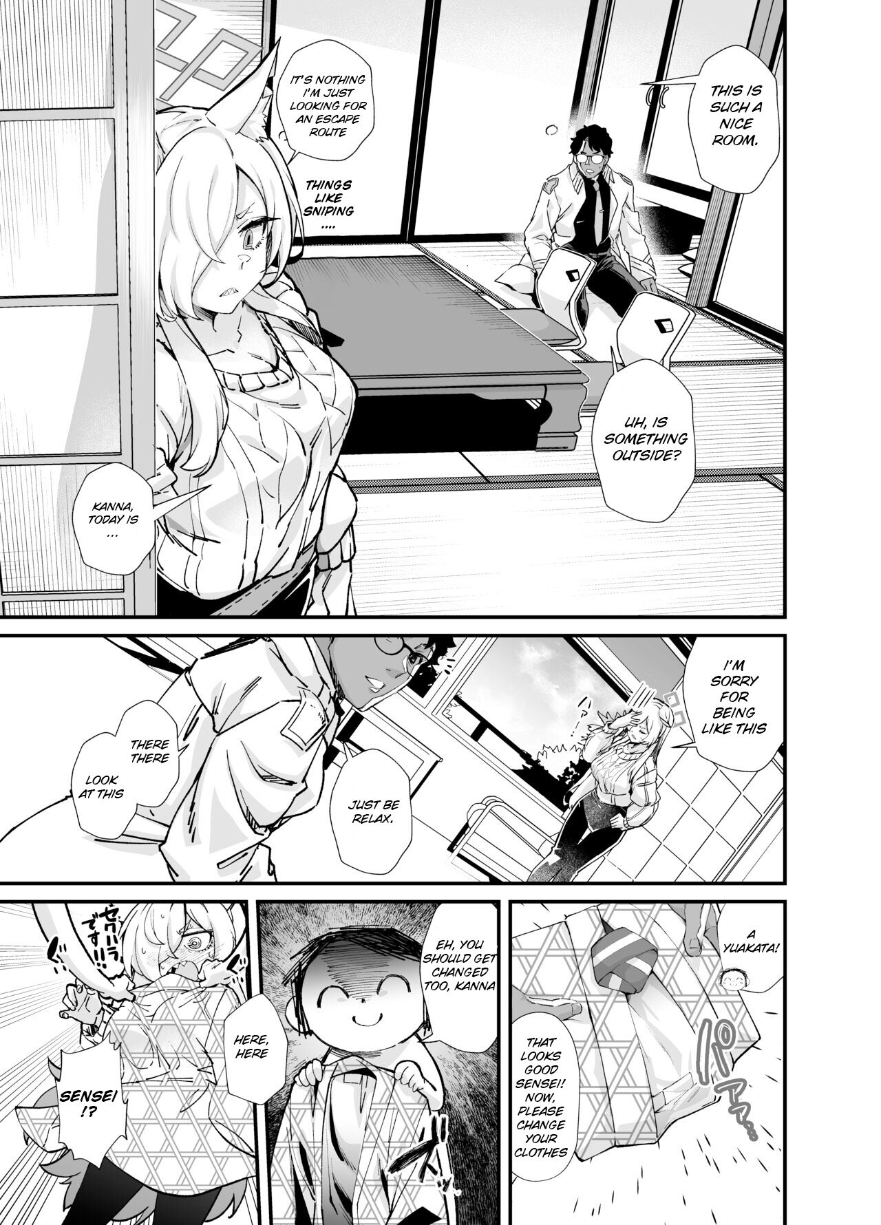 Kyouken page 8 full