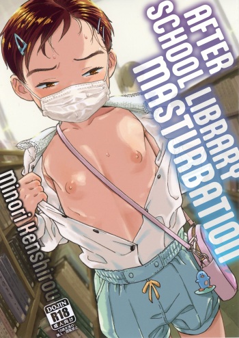(C103) [Minori Kenkyuujo (Minori Kenshirou)] Houkago ni Tosho Nii o | After School Library Masturbation [English] cover