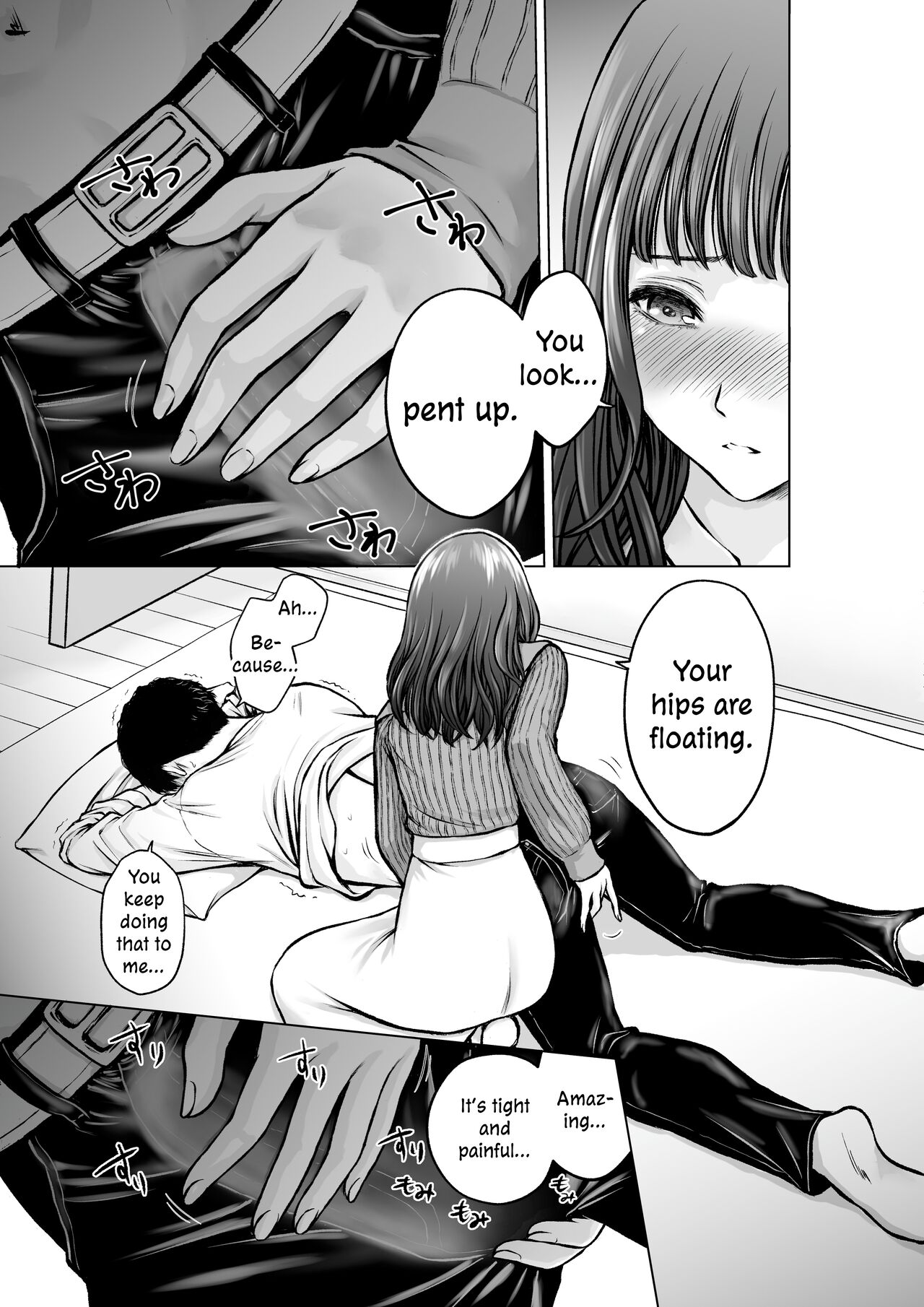 Musuko no Sensei wa Kyonyuu Bijo ♡ | My Son's Teacher is a Well-Endowed Woman ♡ page 12 full