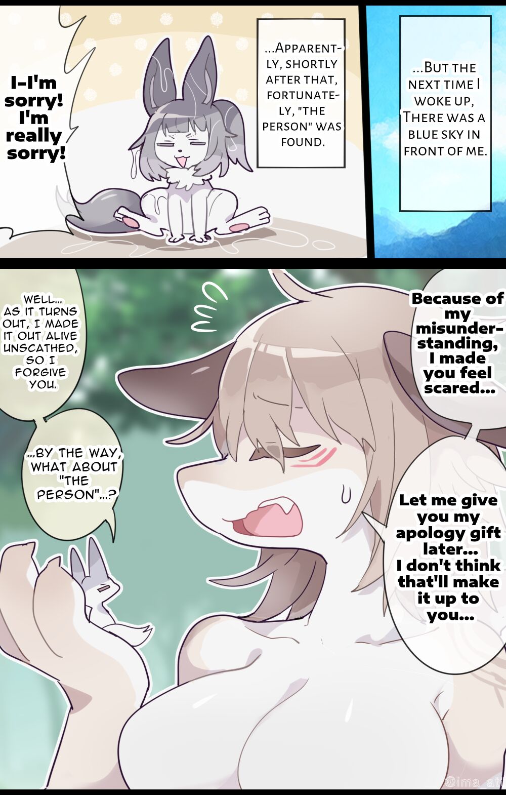 Giant Dragonewt VORE page 7 full