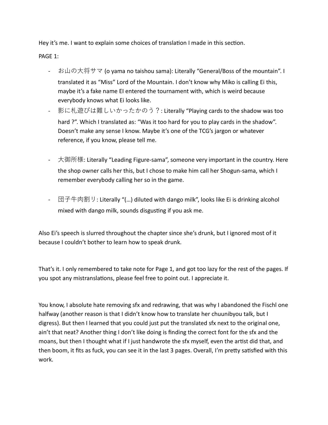 Deisui shita Raiden Ei ni Warui Koto o Suru Hanashi  | The story about the bad things done to drunk Raiden Ei page 12 full