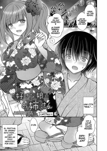 [Oreiro] Suki na Ko no Onee-san Ch. 4 | ¡La Hermana Mayor de la Chica que me Gusta! Cap. 4 [Spanish] [Mr. farenhait] cover