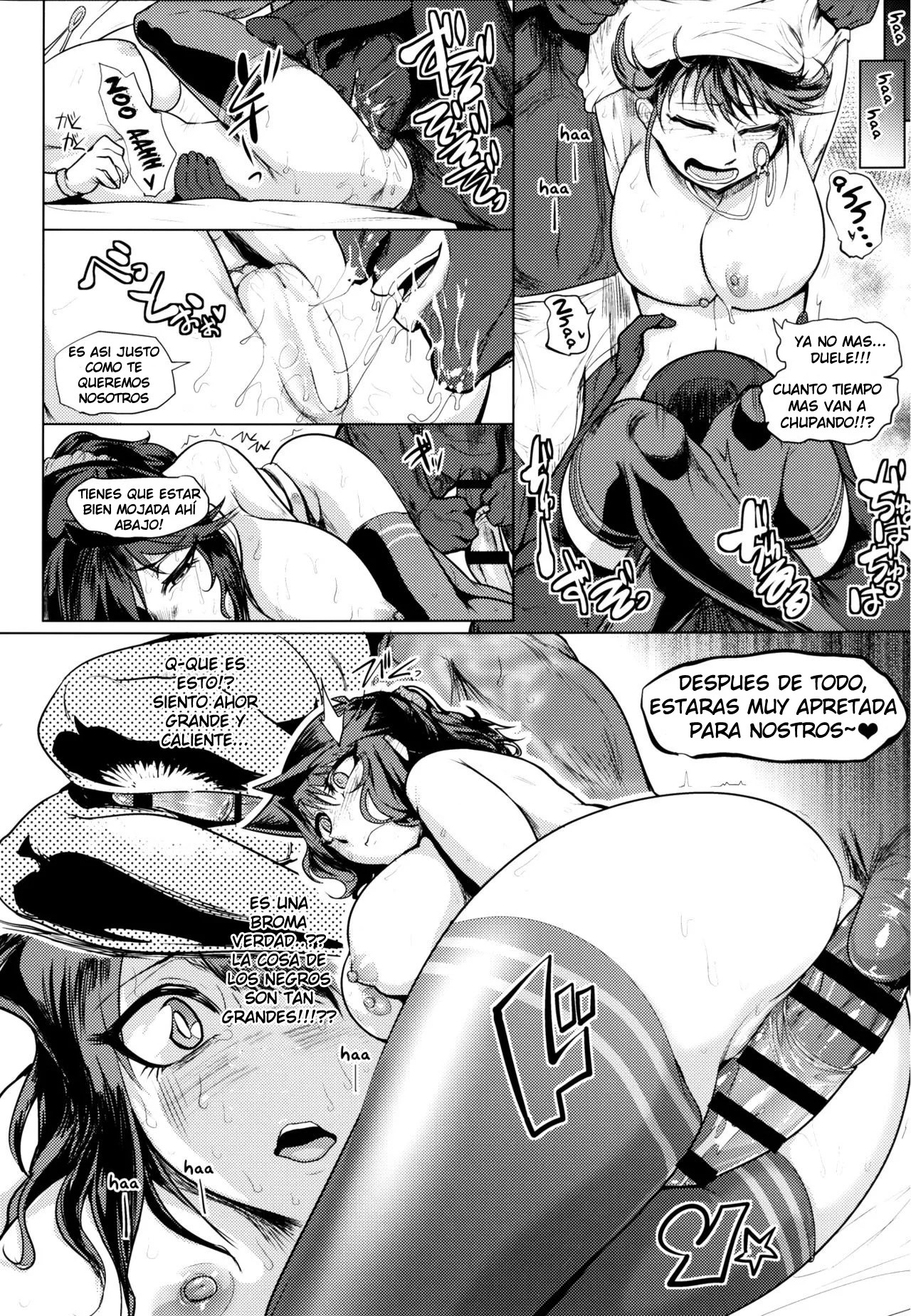 Bokkin Paradise A page 11 full