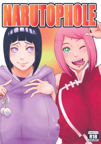 (C102) [Karakishi Youhei-dan Shinga (Sahara Wataru)] NARUTOPHOLE (Naruto) [English](Colorized) cover