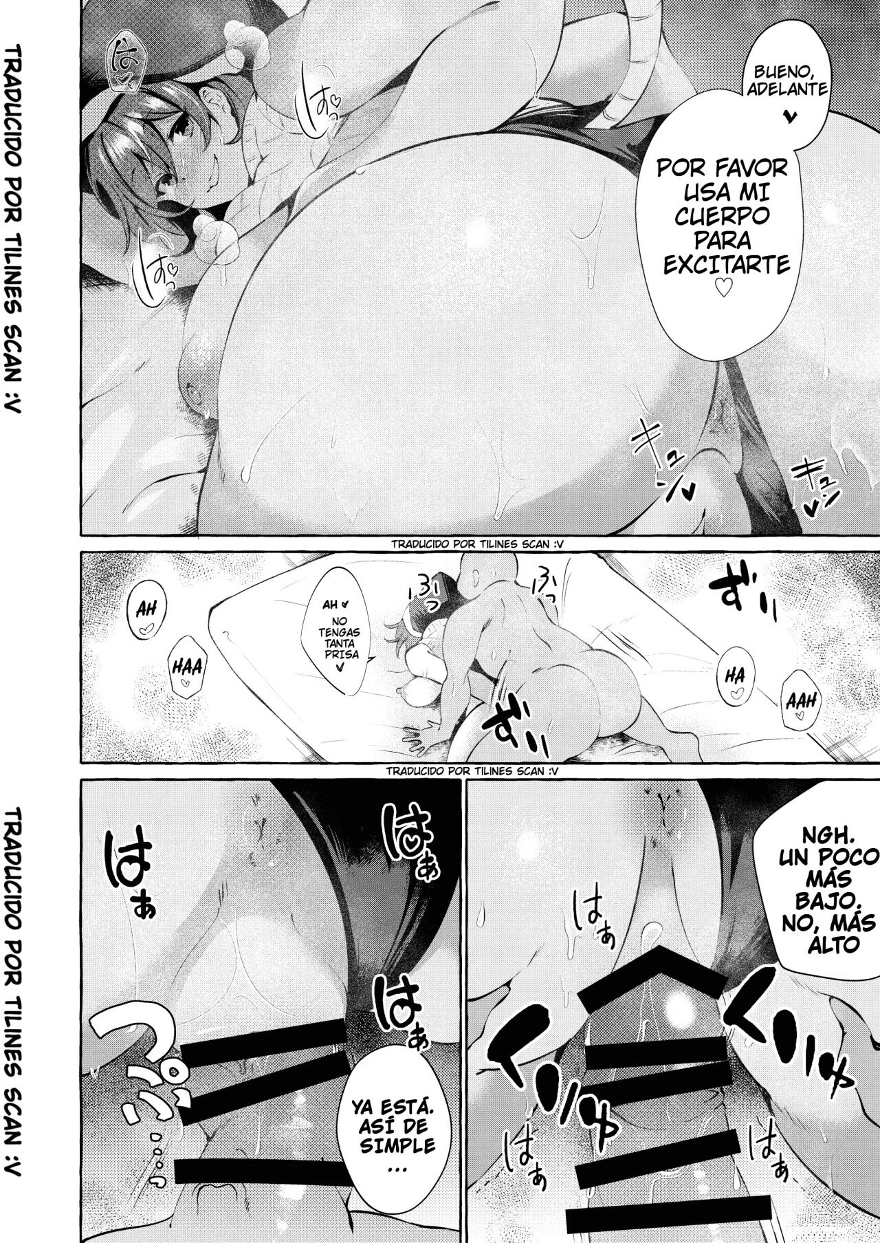 Pinkuna yume wa dore suka? page 11 full