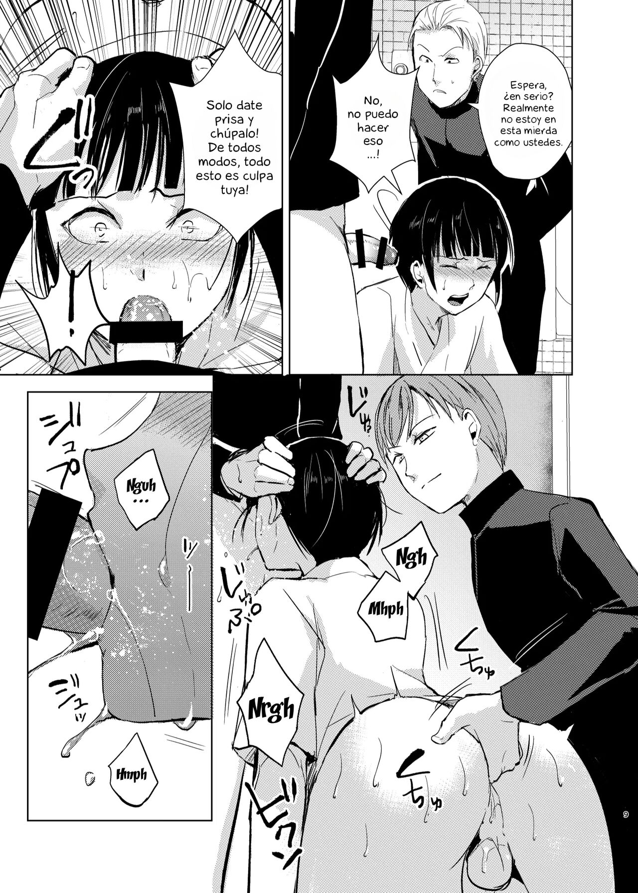 Kyuudou Danshi x Mesu Ochi Choukyou Senpai ni Naisho de Kanojo Tsukuttara Seisai Rape saremashita page 10 full