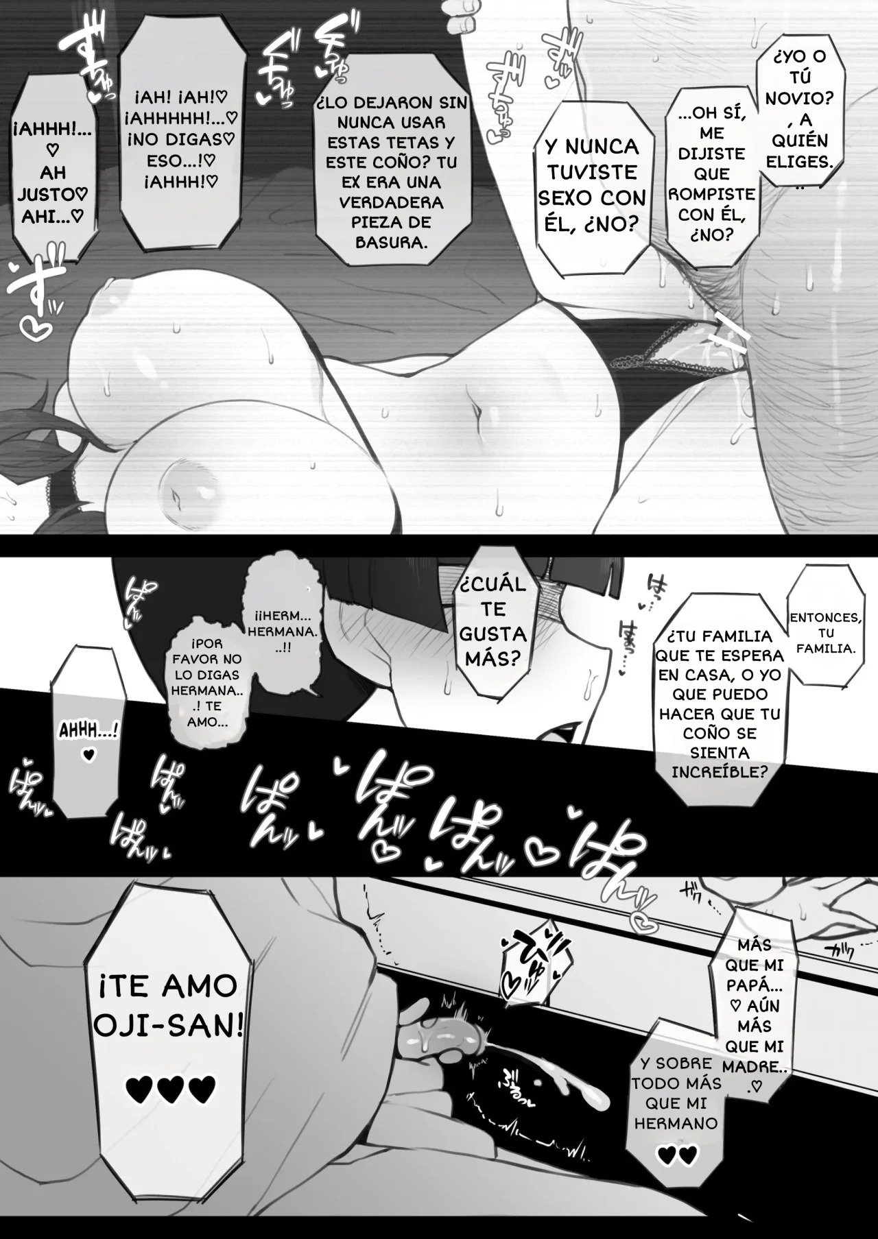 Daisuki na Onee-chan ni Karita PersoCom no Naka ni... | En la computadora que me prestó mi querida hermana mayor... page 11 full