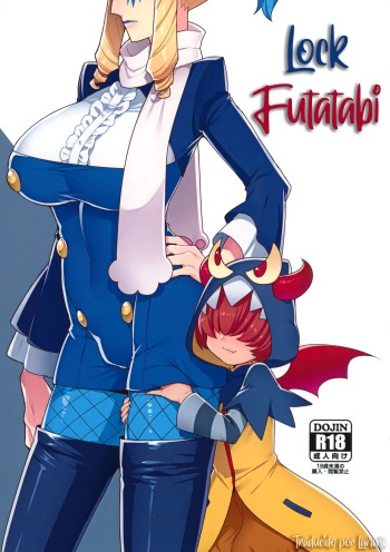 [Granada Sky (Mogiki Hayami)] Lock Futatabi (Go! Princess PreCure) [Spanish] {Lanerte} cover