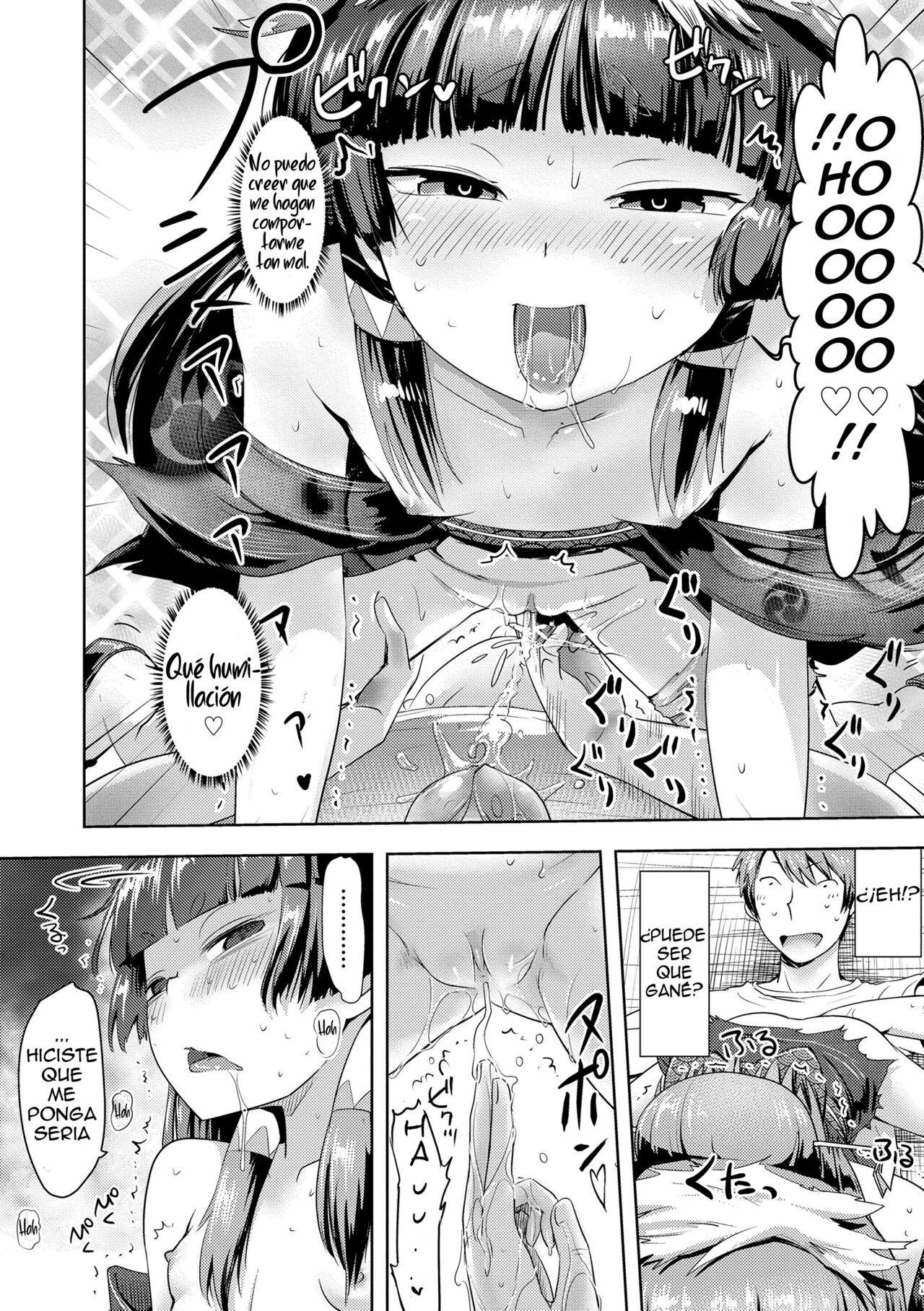 Hidaru-sama wa Itsumo Harapeko page 12 full