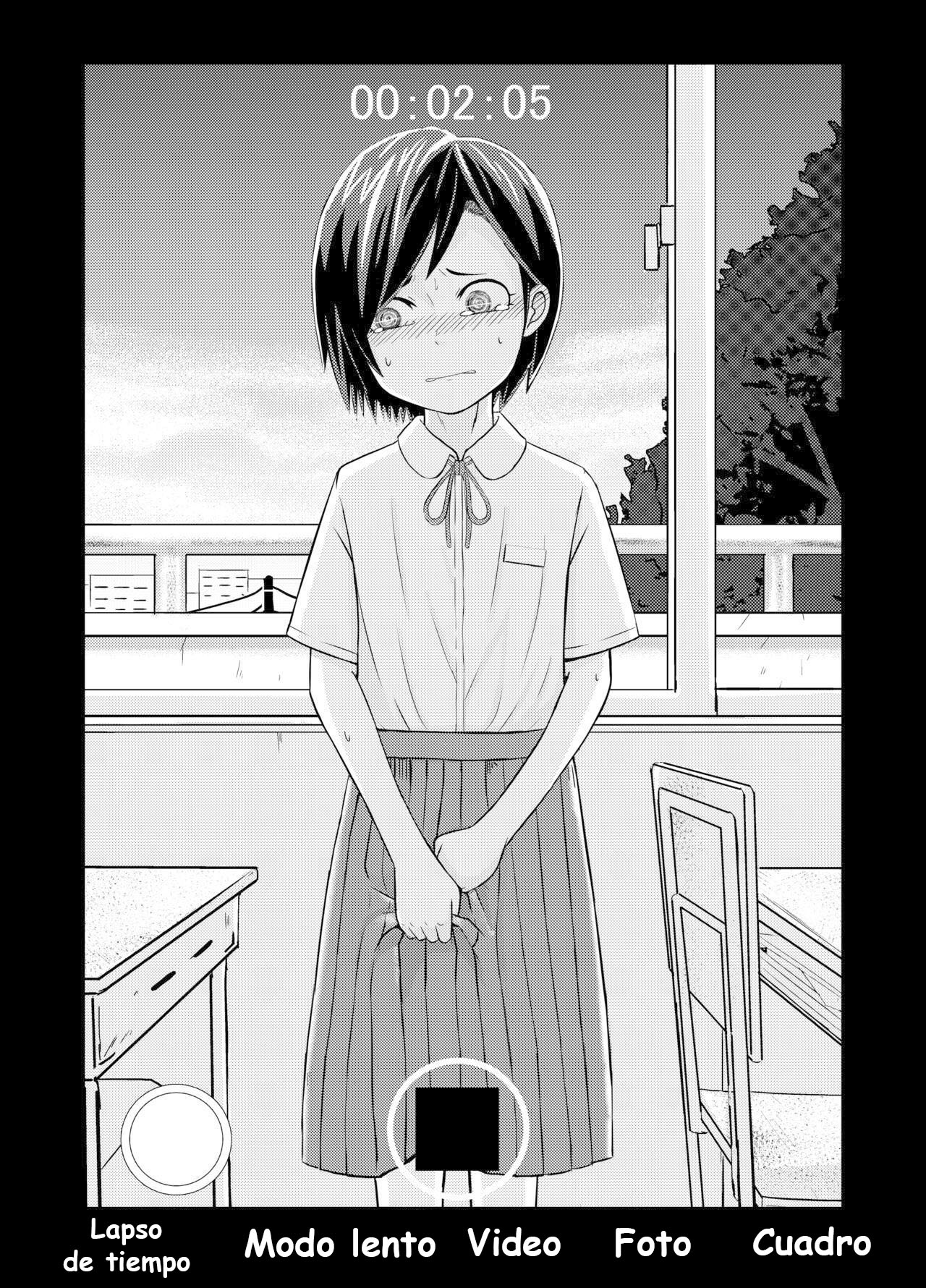 Minakami-san page 1 full