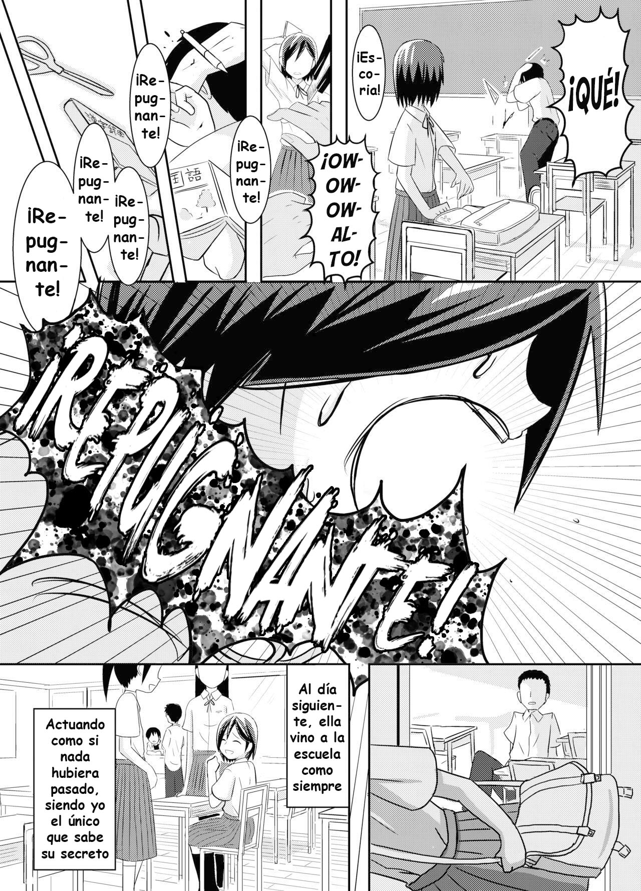 Minakami-san page 12 full