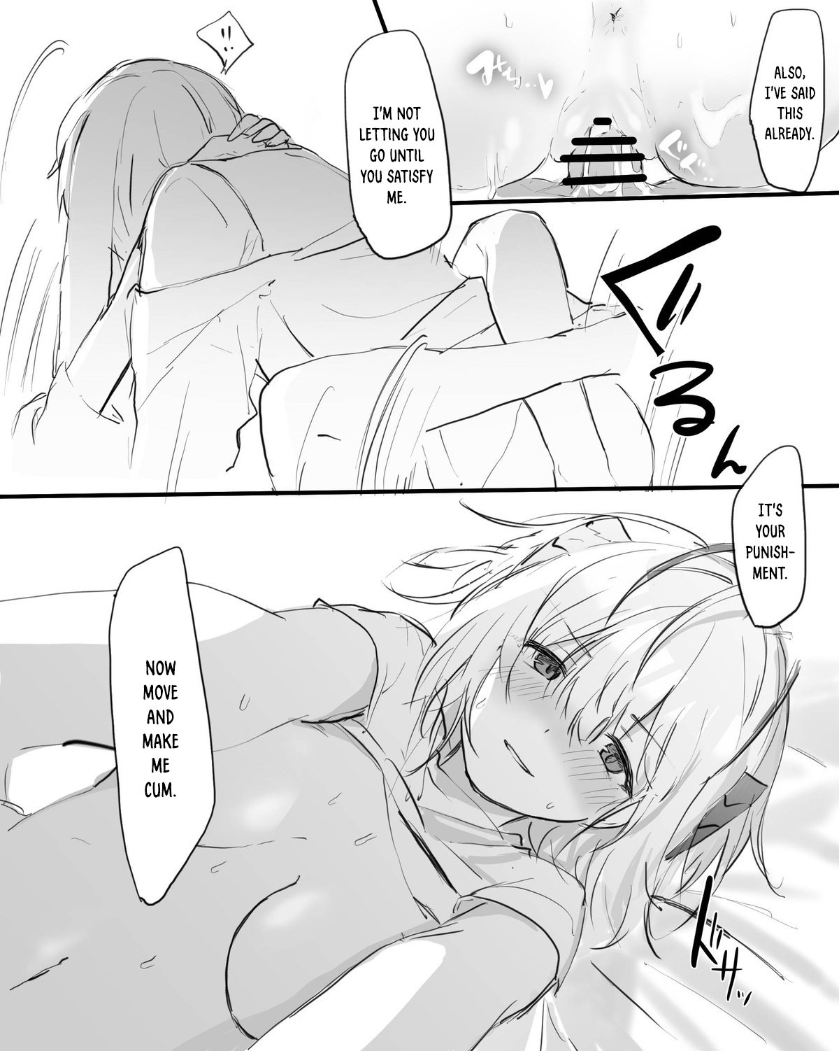 “Ansel-kun ga Gotsugou Arts de Hatsujou Shita Josei Ope ni Osowarechau Hanashi" page 11 full