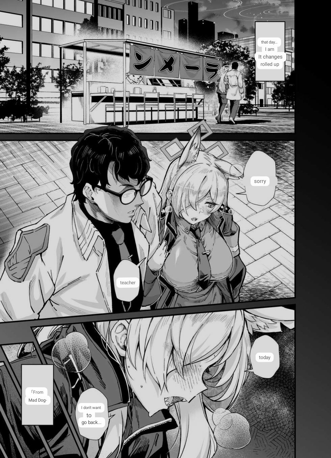 Kyouken page 2 full