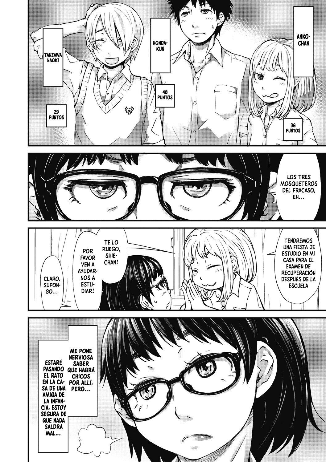 Ooshiba-san de Asobou! page 5 full