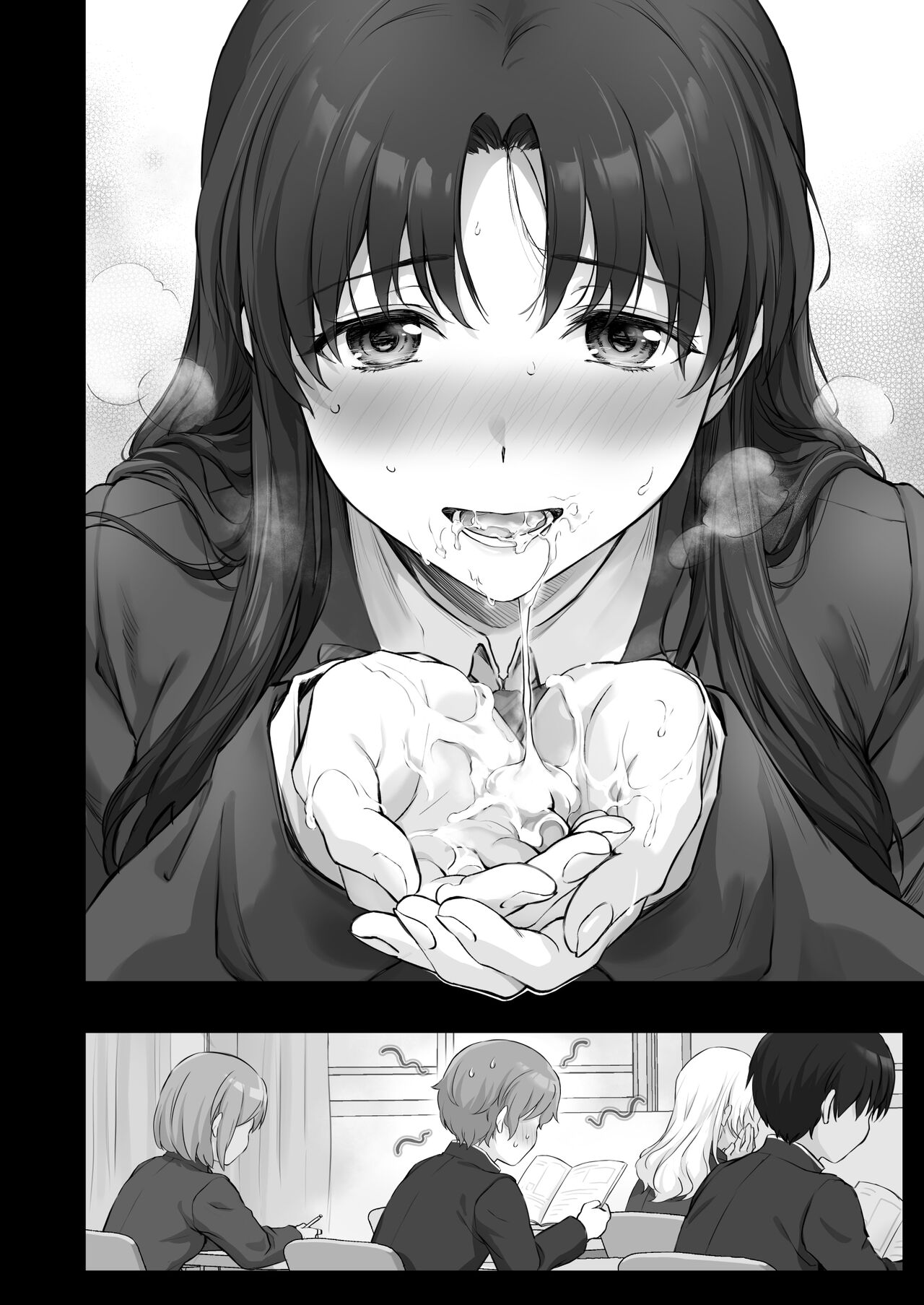 Hajime na Senpai Gakkou de Ecchi na Koto Suru Hanashi page 12 full